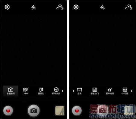 �Ա����⣺һ���ֻ�VSС��3 ����PK˭��