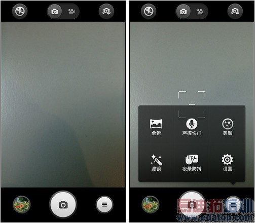 �Ա����⣺һ���ֻ�VSС��3 ����PK˭��