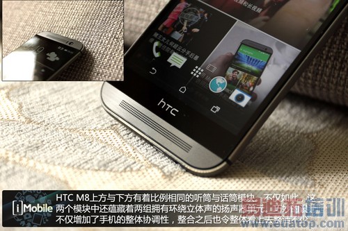 ����֮����HTC M8ս����S5�Ա����⣨ͼ��