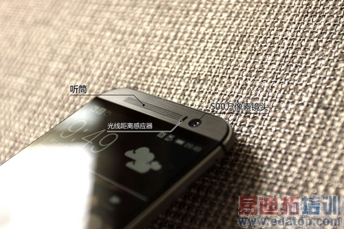 ����֮����HTC M8ս����S5�Ա����⣨ͼ��