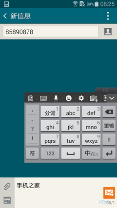 ����֮����HTC M8ս����S5�Ա����⣨ͼ��