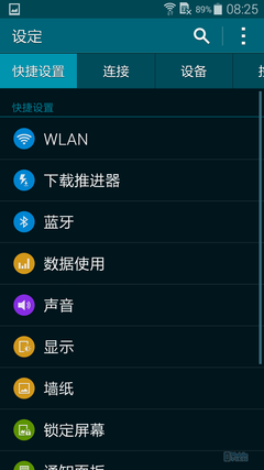 ����֮����HTC M8ս����S5�Ա����⣨ͼ��