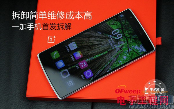 һ���ֻ��׷�������⣨ͼ�ģ�