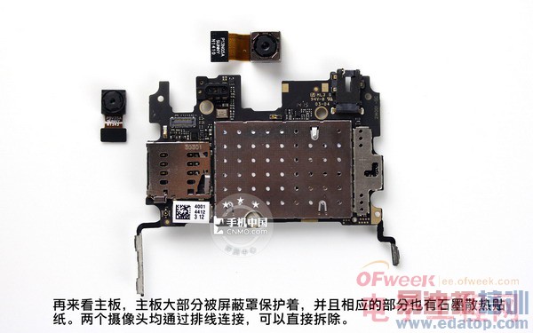 һ���ֻ��׷�������⣨ͼ�ģ�