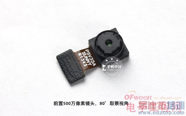 һ���ֻ��׷�������⣨ͼ�ģ�