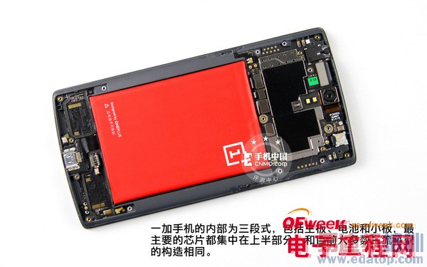 һ���ֻ��׷�������⣨ͼ�ģ�