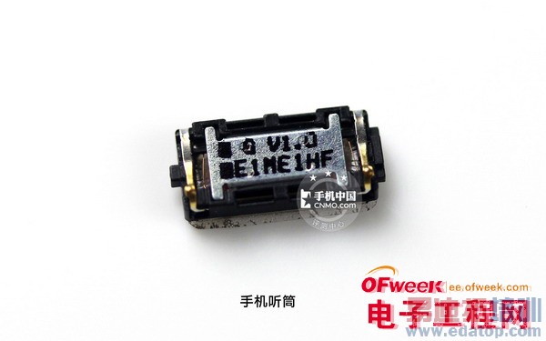 һ���ֻ��׷�������⣨ͼ�ģ�