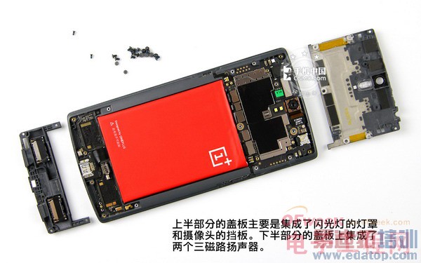 һ���ֻ��׷�������⣨ͼ�ģ�