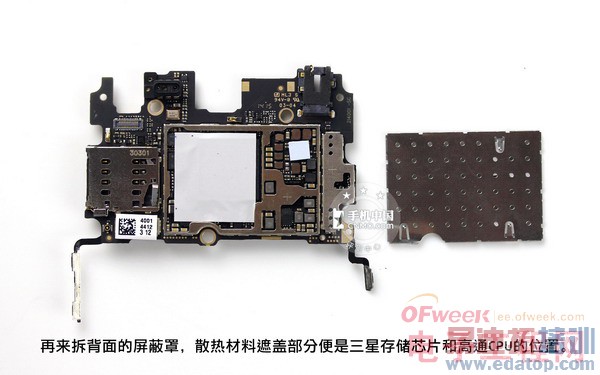 һ���ֻ��׷�������⣨ͼ�ģ�