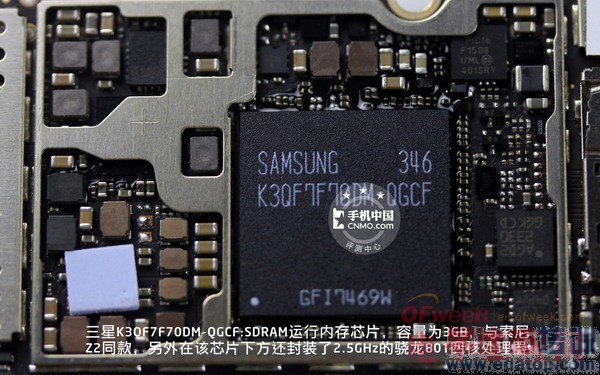 һ���ֻ��׷�������⣨ͼ�ģ�