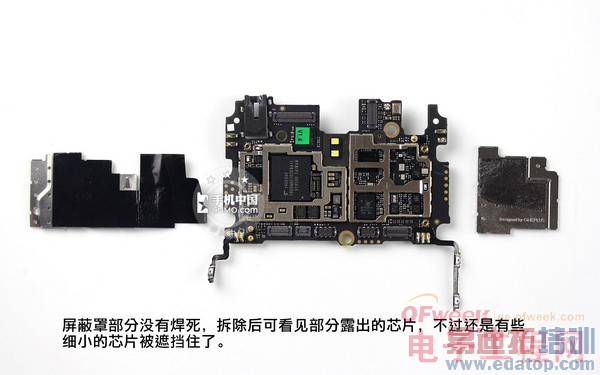 һ���ֻ��׷�������⣨ͼ�ģ�