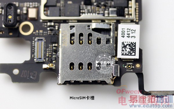 һ���ֻ��׷�������⣨ͼ�ģ�