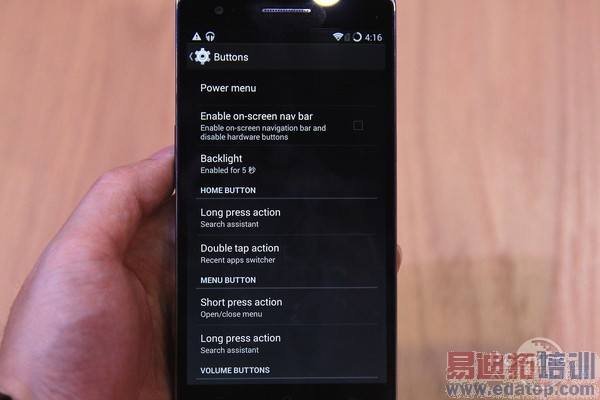 一家手机啊 强过小米3荣耀3X、中兴天机?一加手机评测(图)