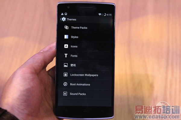 一家手机啊 强过小米3荣耀3X、中兴天机?一加手机评测(图)