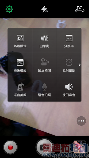 一家手机啊 强过小米3荣耀3X、中兴天机?一加手机评测(图)
