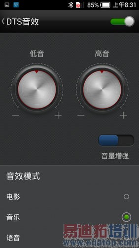 4G���˺�ţV5���⣺���Ϻ���note��Ϊ��ҫ?��ͼ��