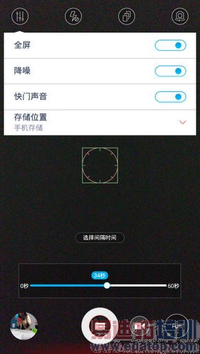 4G���˺�ţV5���⣺���Ϻ���note��Ϊ��ҫ?��ͼ��