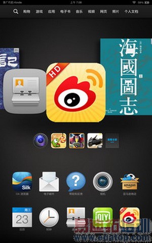 ����ѷKindle Fire HDX 8.9ȫ�����⣨��ͼ��