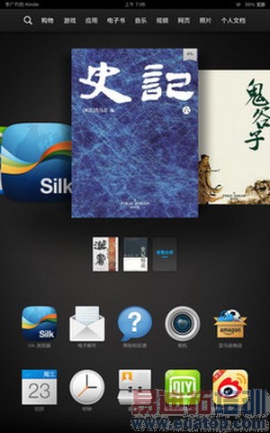 ����ѷKindle Fire HDX 8.9ȫ�����⣨��ͼ��