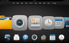 ����ѷKindle Fire HDX 8.9ȫ�����⣨��ͼ��