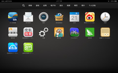 ����ѷKindle Fire HDX 8.9ȫ�����⣨��ͼ��