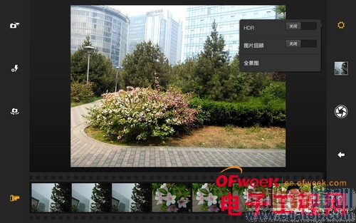 ����ѷKindle Fire HDX 8.9ȫ�����⣨��ͼ��