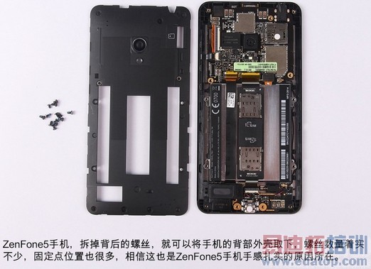 �ԱȲ�⣺��˶ZenFone5����1S˭����ǿ����ͼ��