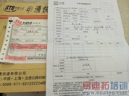 С�׵���ֻ������ ��ս����������ز