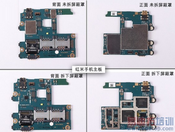 �ԱȲ�⣺��˶ZenFone5����1S˭����ǿ����ͼ��