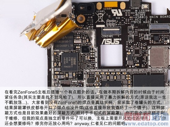 �ԱȲ�⣺��˶ZenFone5����1S˭����ǿ����ͼ��