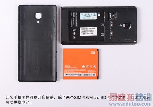 �ԱȲ�⣺��˶ZenFone5����1S˭����ǿ����ͼ��