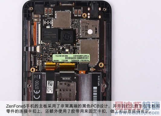 �ԱȲ�⣺��˶ZenFone5����1S˭����ǿ����ͼ��