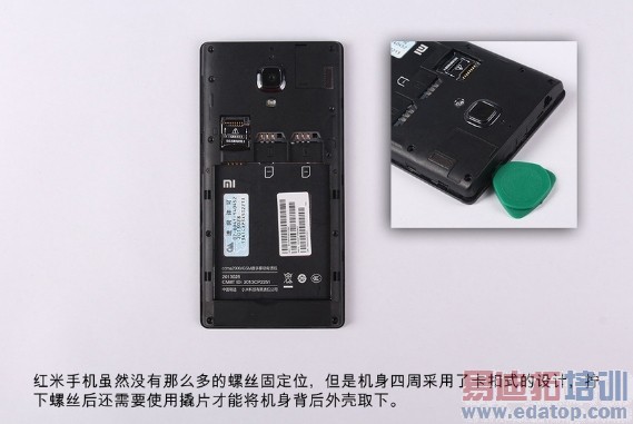 �ԱȲ�⣺��˶ZenFone5����1S˭����ǿ����ͼ��