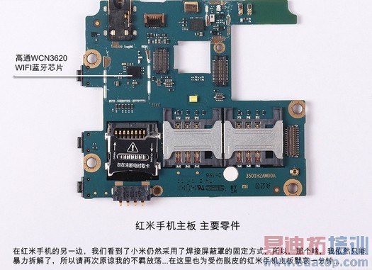 �ԱȲ�⣺��˶ZenFone5����1S˭����ǿ����ͼ��