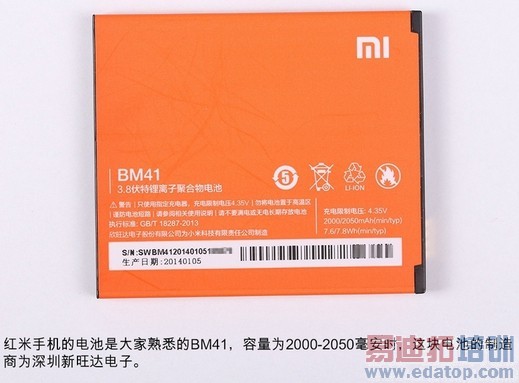 �ԱȲ�⣺��˶ZenFone5����1S˭����ǿ����ͼ��