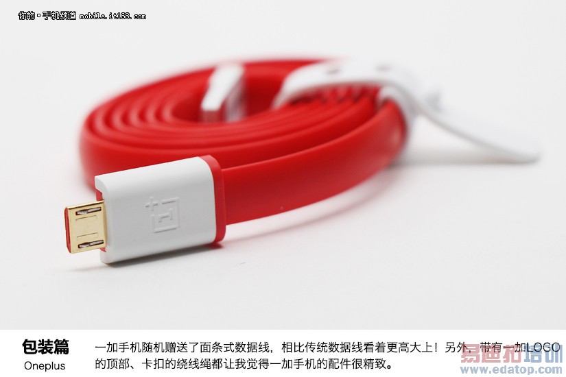 һ�Ӳ����͵��ֻ����� ����Զ��С��3����ͼ��