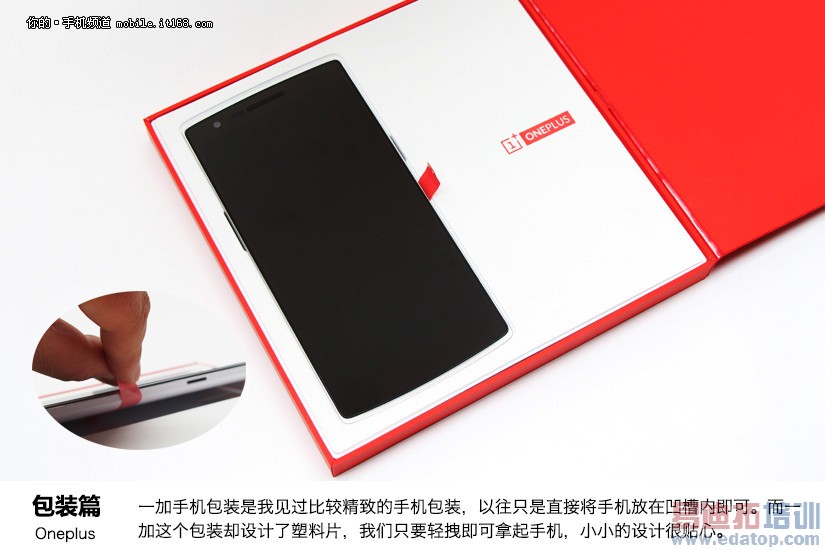 һ�Ӳ����͵��ֻ����� ����Զ��С��3����ͼ��