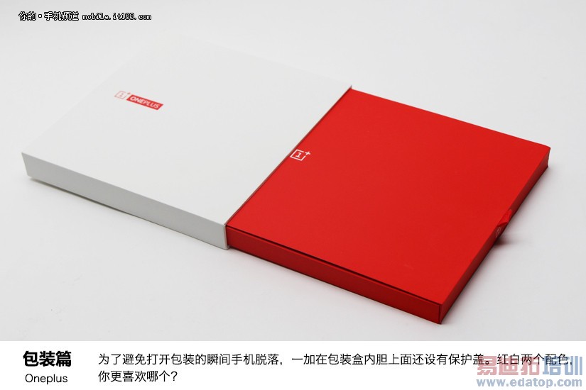 һ�Ӳ����͵��ֻ����� ����Զ��С��3����ͼ��