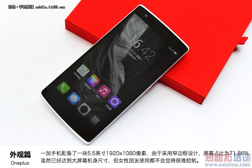 һ�Ӳ����͵��ֻ����� ����Զ��С��3����ͼ��