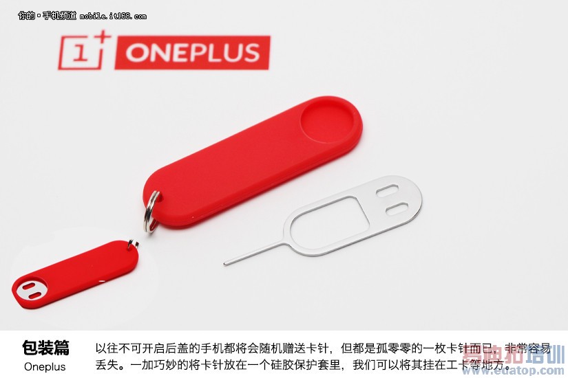 һ�Ӳ����͵��ֻ����� ����Զ��С��3����ͼ��