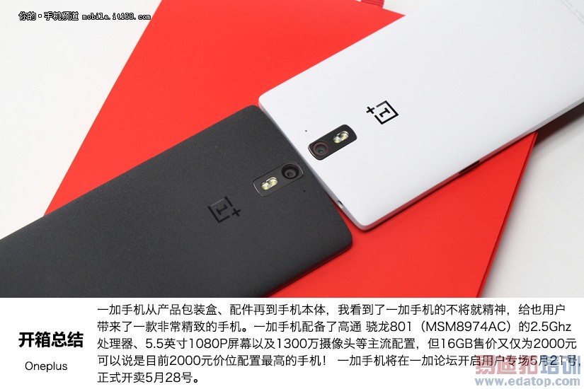 һ�Ӳ����͵��ֻ����� ����Զ��С��3����ͼ��