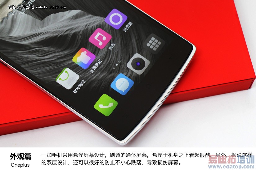 һ�Ӳ����͵��ֻ����� ����Զ��С��3����ͼ��