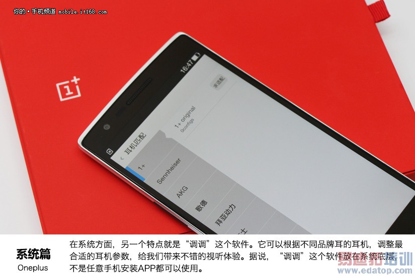 һ�Ӳ����͵��ֻ����� ����Զ��С��3����ͼ��