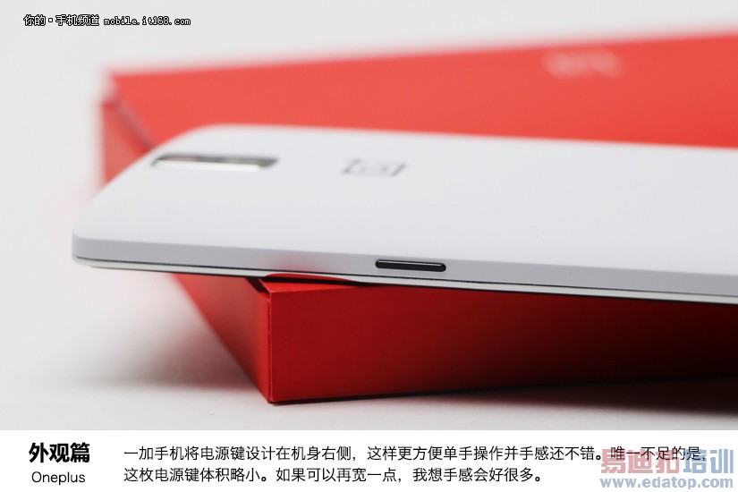 һ�Ӳ����͵��ֻ����� ����Զ��С��3����ͼ��