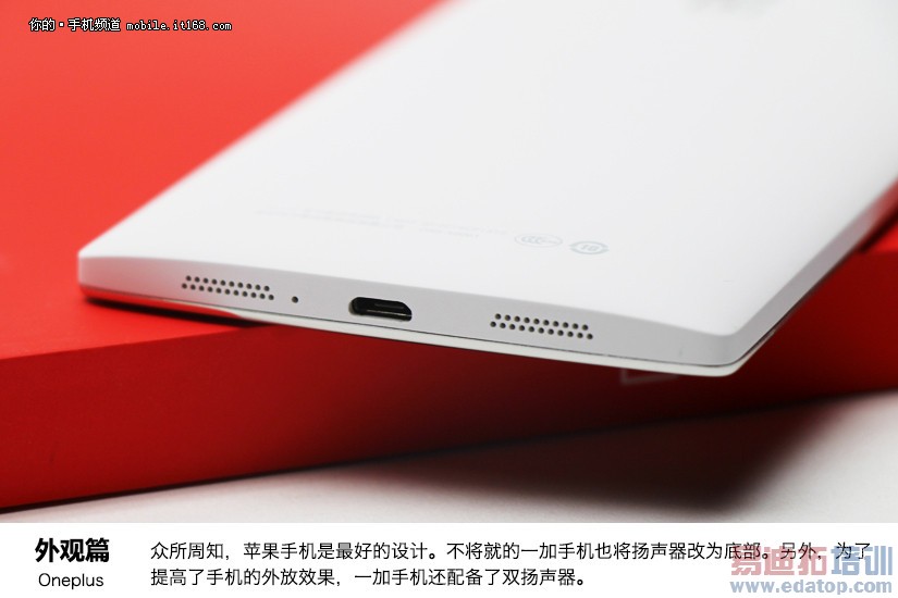 һ�Ӳ����͵��ֻ����� ����Զ��С��3����ͼ��