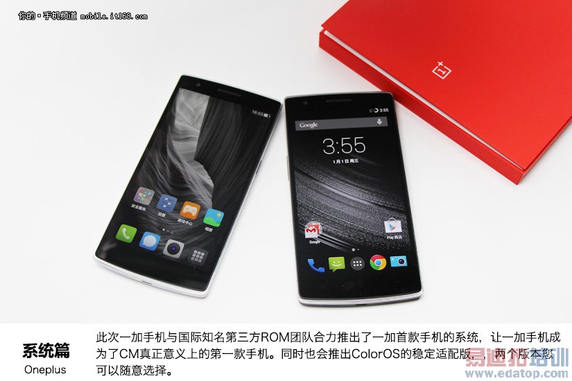 һ�Ӳ����͵��ֻ����� ����Զ��С��3����ͼ��