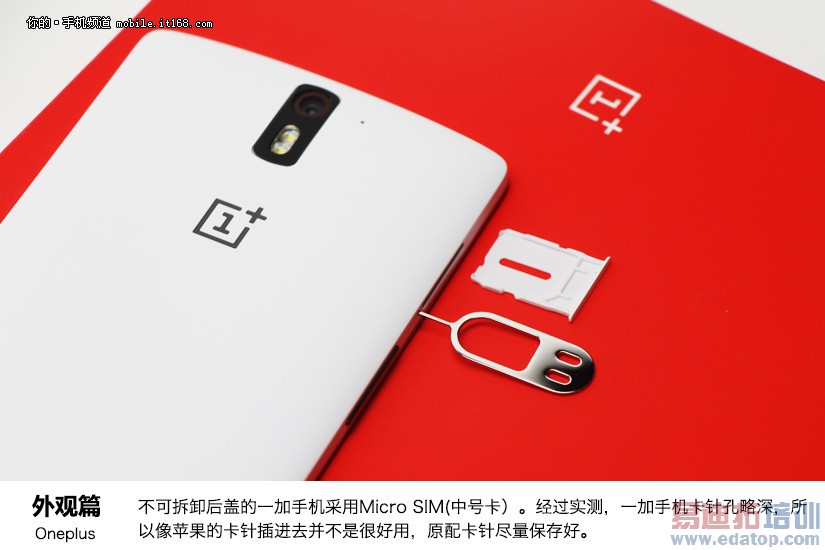 һ�Ӳ����͵��ֻ����� ����Զ��С��3����ͼ��