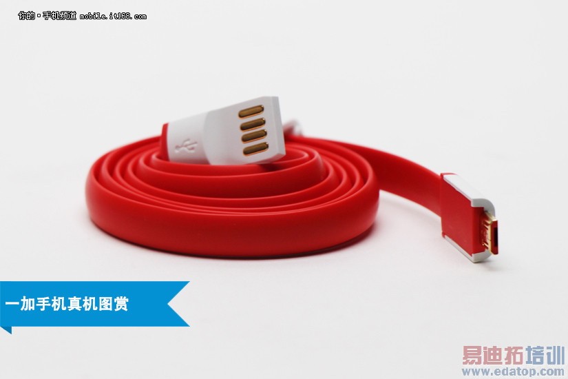 һ�Ӳ����͵��ֻ����� ����Զ��С��3����ͼ��