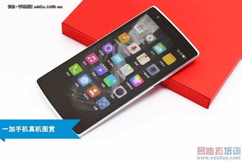 һ�Ӳ����͵��ֻ����� ����Զ��С��3����ͼ��