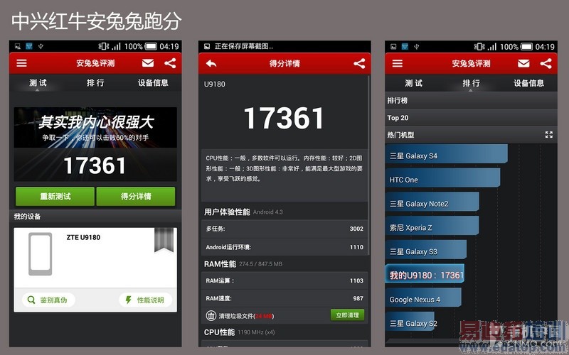 �Ա����⣺���˺�ţ��ɱ����Note����ͼ��